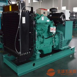 萍鄉(xiāng)80kw東風康明斯柴油發(fā)電機組 專業(yè)制造商的選擇與優(yōu)勢